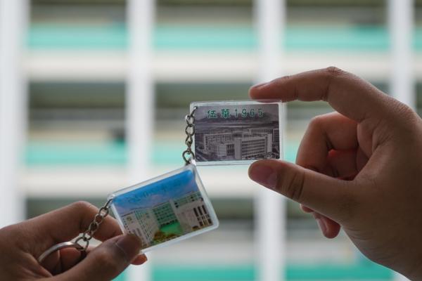 60周年紀念鎖匙扣