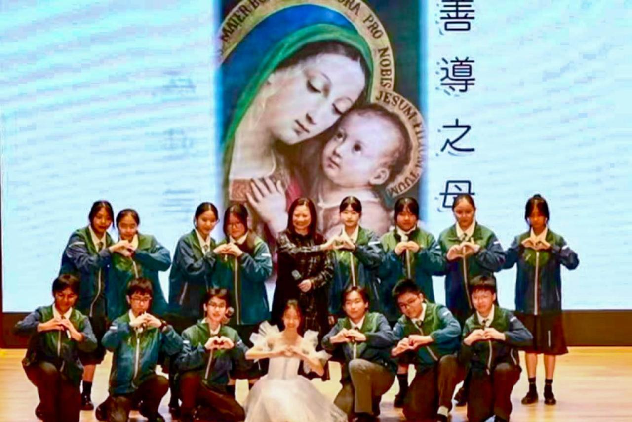 天主教教區聯校音樂表演 2