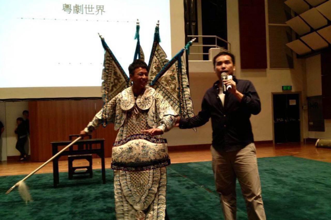 香港演藝學院粵劇體驗活動