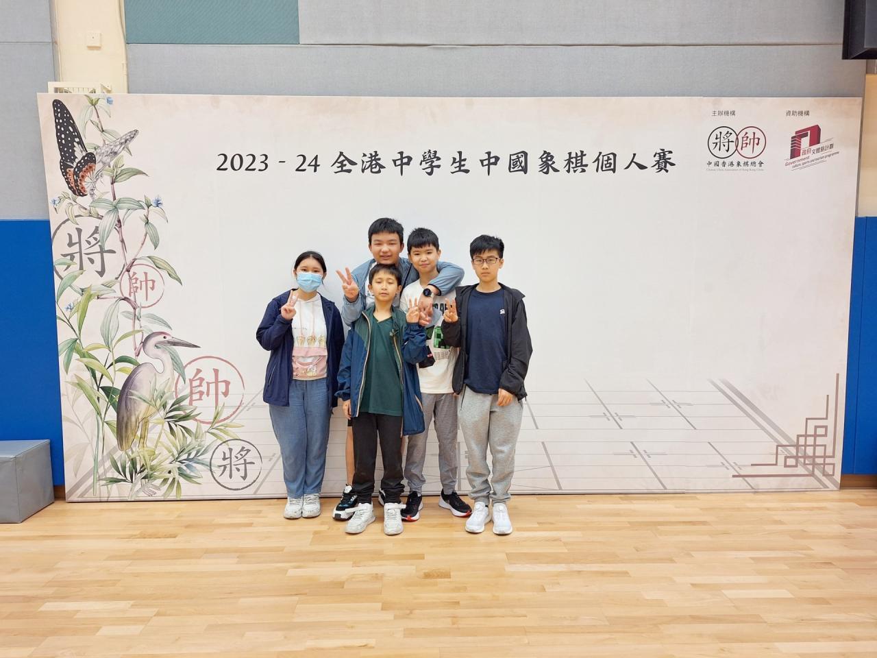 初中隊員
