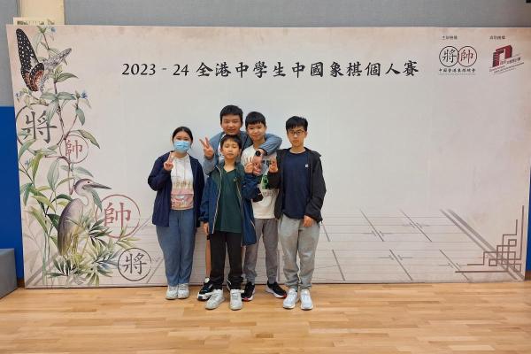 初中隊員