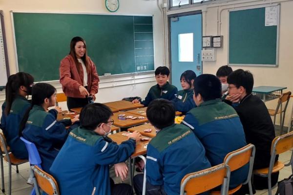 社交小組活動